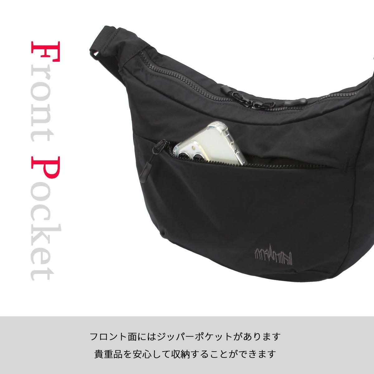 マンハッタンポーテージ Quill ショルダーバッグ Manhattan Portage mp2409ts