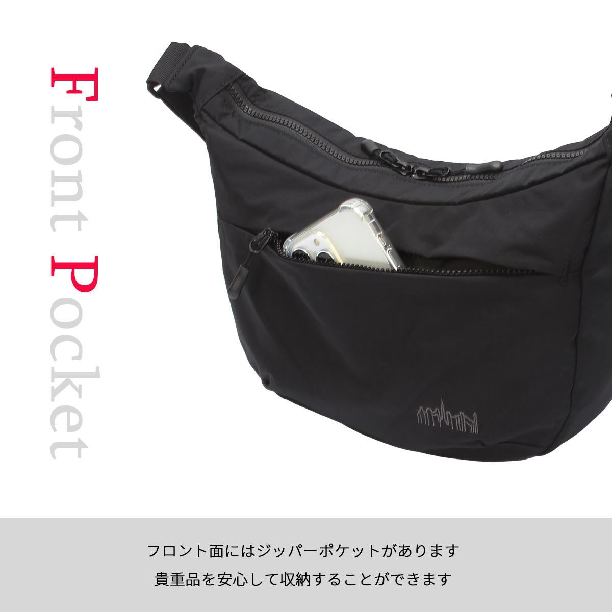 マンハッタンポーテージ Quill ショルダーバッグ Manhattan Portage mp2409ts