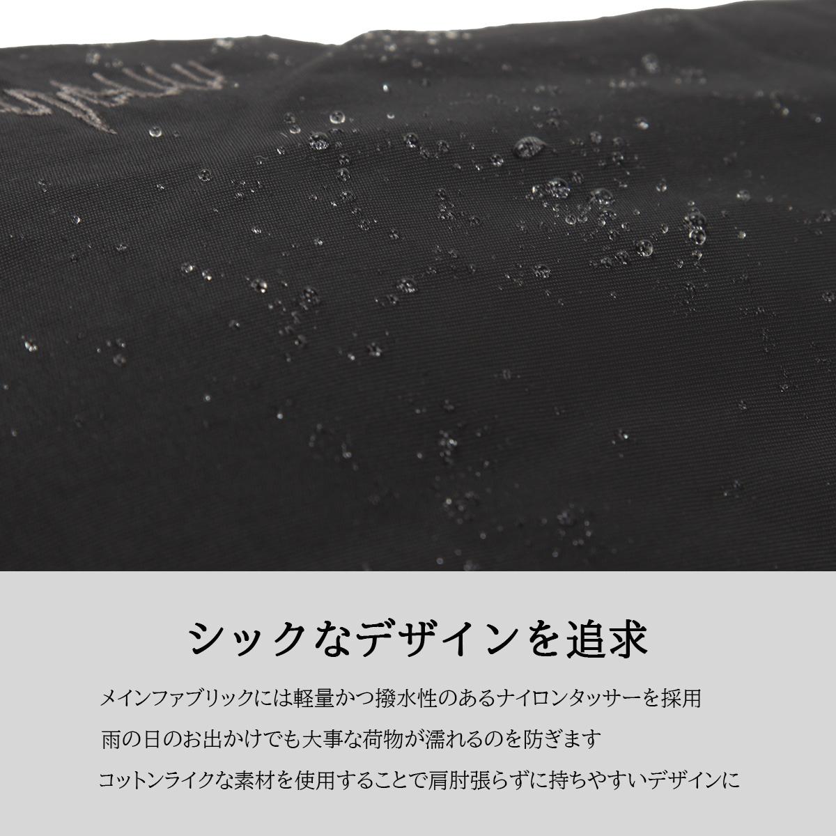 マンハッタンポーテージ Quill ショルダーバッグ Manhattan Portage mp2409ts