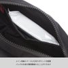マンハッタンポーテージ Quill ショルダーバッグ Manhattan Portage mp2445ts