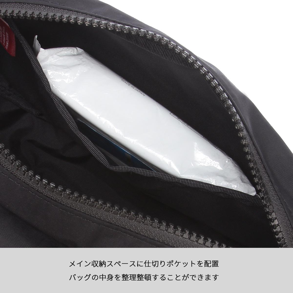 マンハッタンポーテージ Quill ショルダーバッグ Manhattan Portage mp2445ts