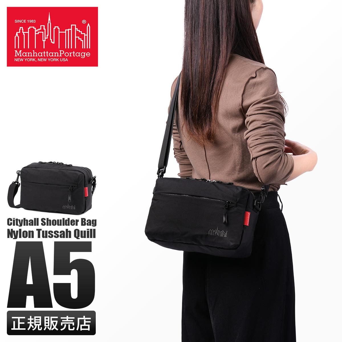 マンハッタンポーテージ Quill ショルダーバッグ Manhattan Portage mp2445ts
