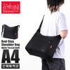 マンハッタンポーテージ Quill ショルダーバッグ Manhattan Portage mp6041lgts