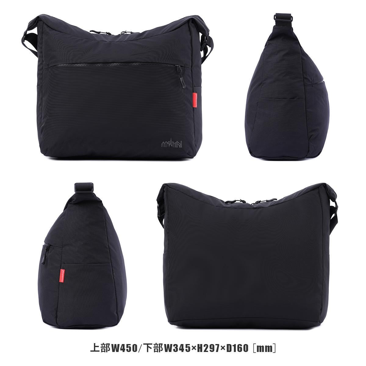 マンハッタンポーテージ Quill ショルダーバッグ Manhattan Portage mp6041lgts