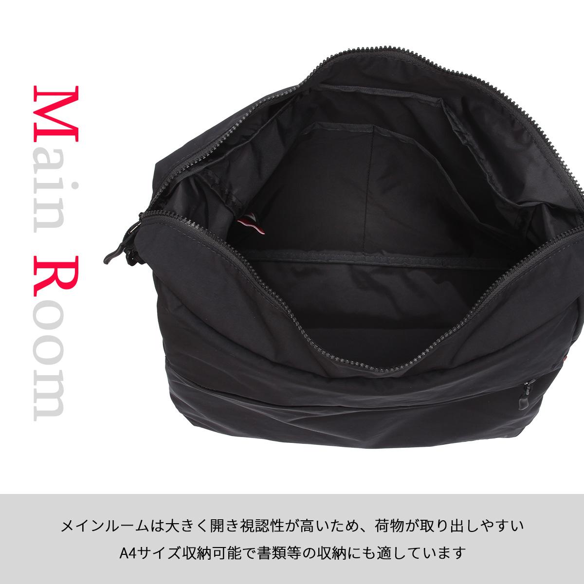 マンハッタンポーテージ Quill ショルダーバッグ Manhattan Portage mp6041lgts