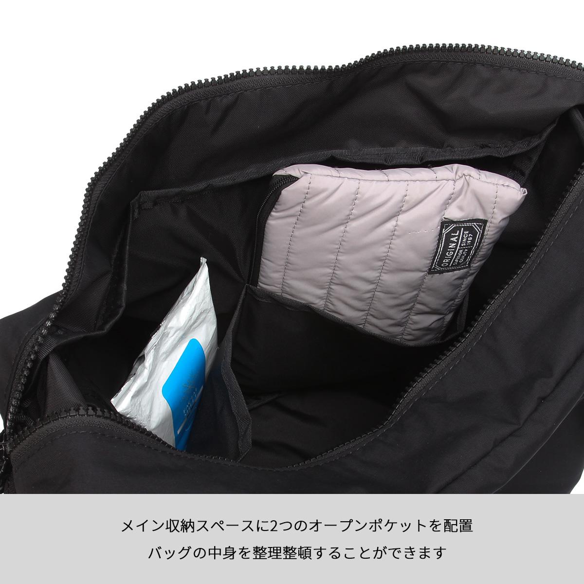 マンハッタンポーテージ Quill ショルダーバッグ Manhattan Portage mp6041lgts
