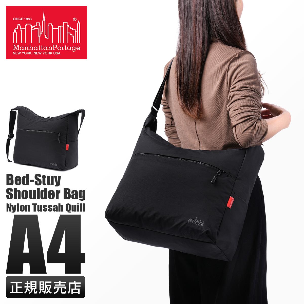 マンハッタンポーテージ Quill ショルダーバッグ Manhattan Portage mp6041lgts