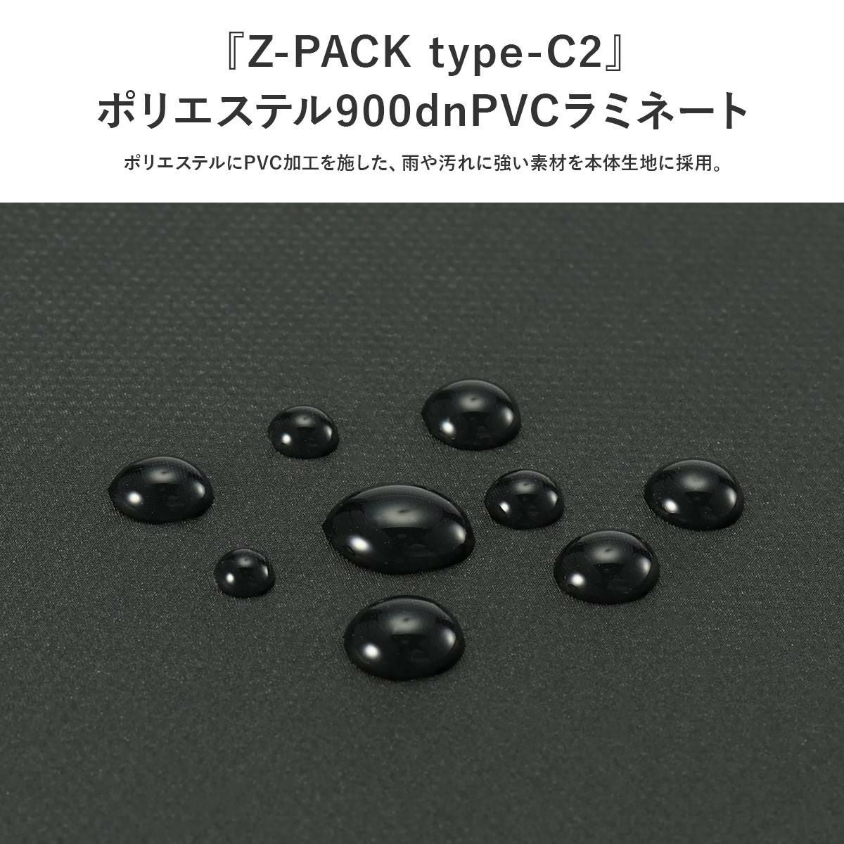 ゼロハリバートン Z PACK type-C2 ビジネスリュック ZERO HALLIBURTON zero-81432