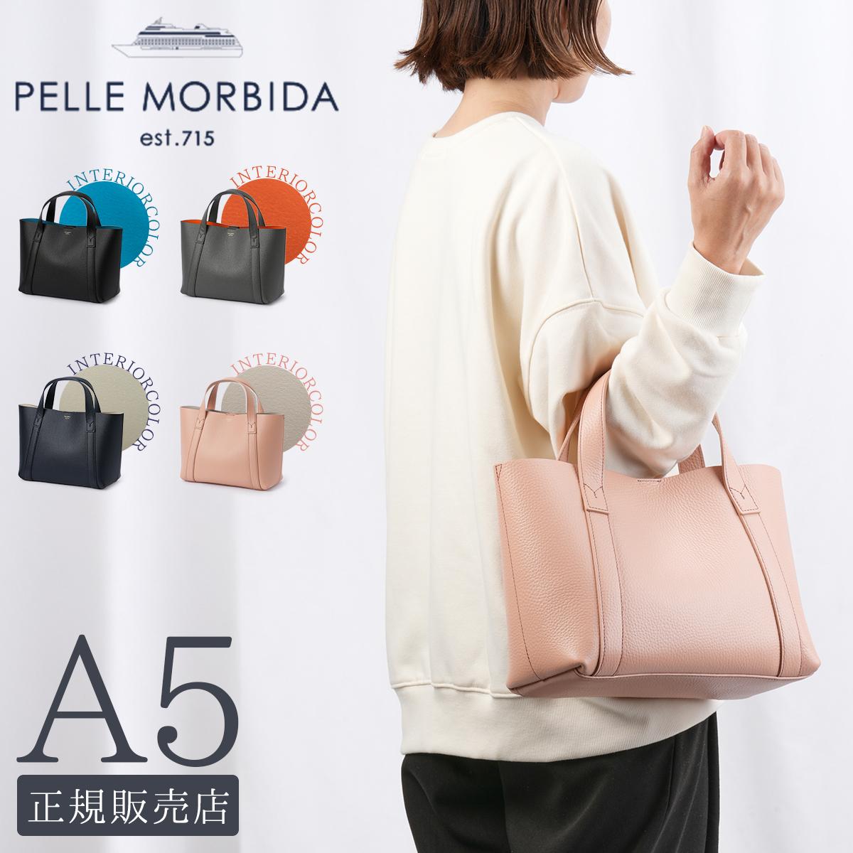 新品✨ペッレモルビダ　テーラマリーナ　ミニトートバッグ　ブラック　レザー　シボ革 ペッレモルビダのミニ トートバッグ TELA MARINA | 送料無料|ブラック