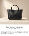 ペッレモルビダ テーラマリーナ トートバッグ PELLE MORBIDA pmo-te007sl