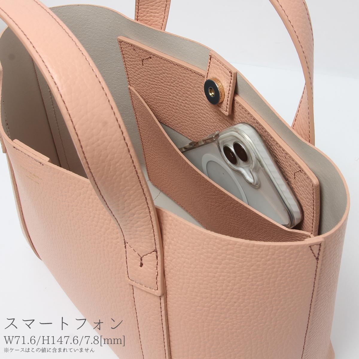 ペッレモルビダ テーラマリーナ トートバッグ PELLE MORBIDA Tela