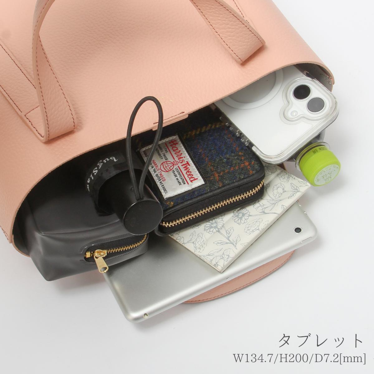 ペッレモルビダ テーラマリーナ トートバッグ PELLE MORBIDA Tela