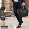 ペッレモルビダ テーラマリーナ トートバッグ PELLE MORBIDA pmo-te007sl