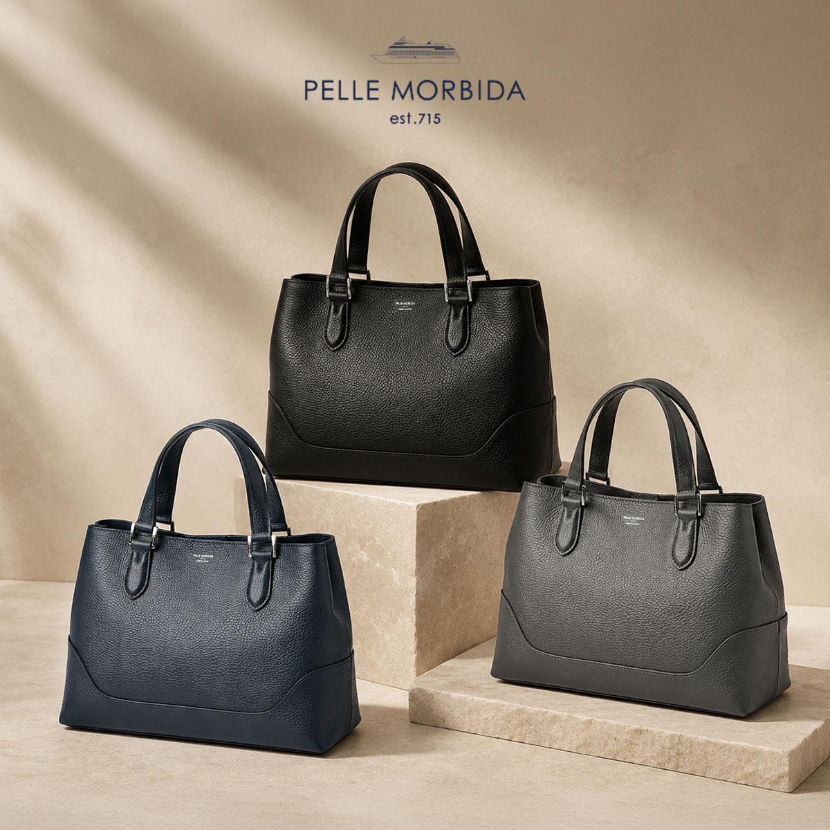 ペッレモルビダ テーラマリーナ トートバッグ PELLE MORBIDA pmo-te013