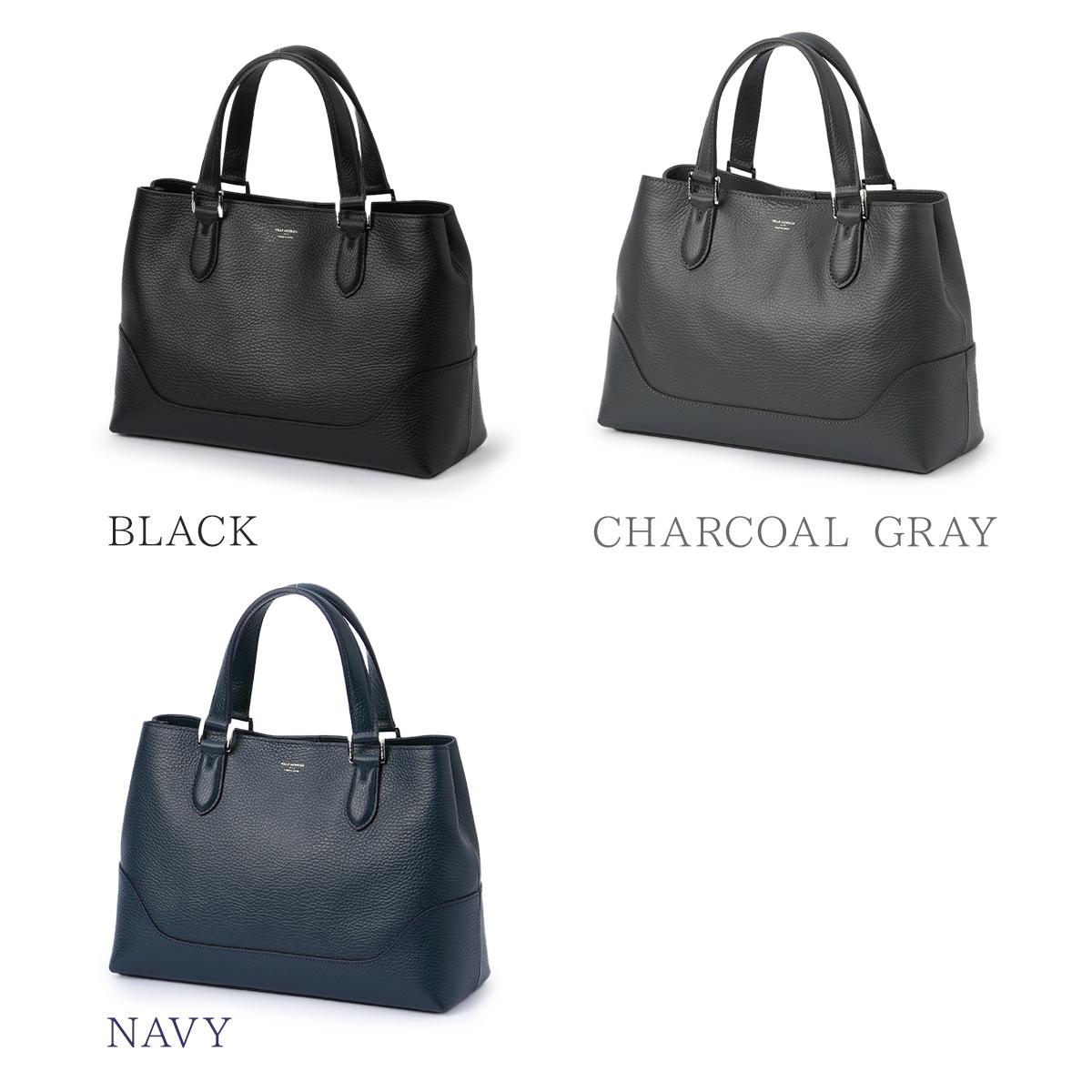 ペッレモルビダ テーラマリーナ トートバッグ PELLE MORBIDA pmo-te013