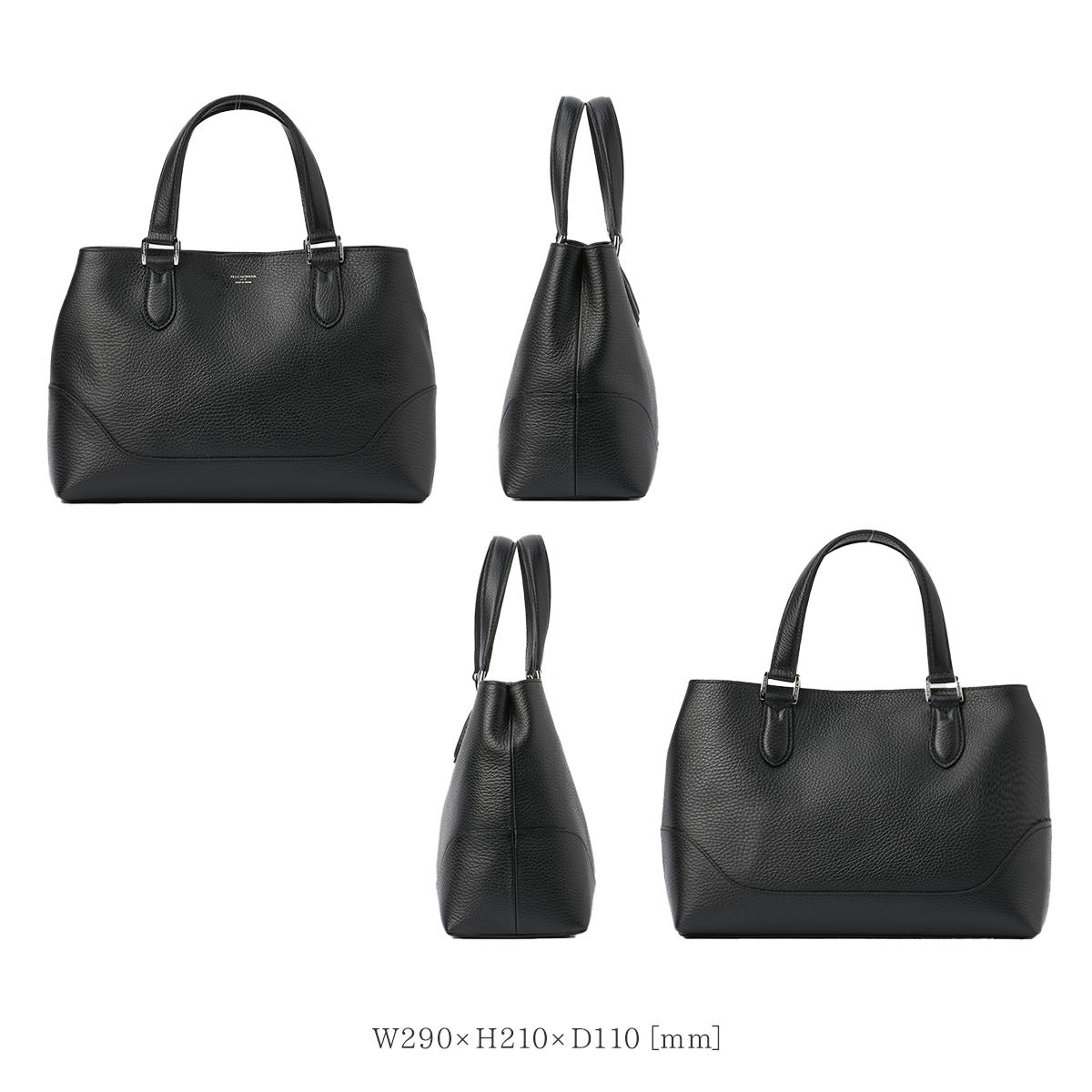 ペッレモルビダ テーラマリーナ トートバッグ PELLE MORBIDA pmo-te013