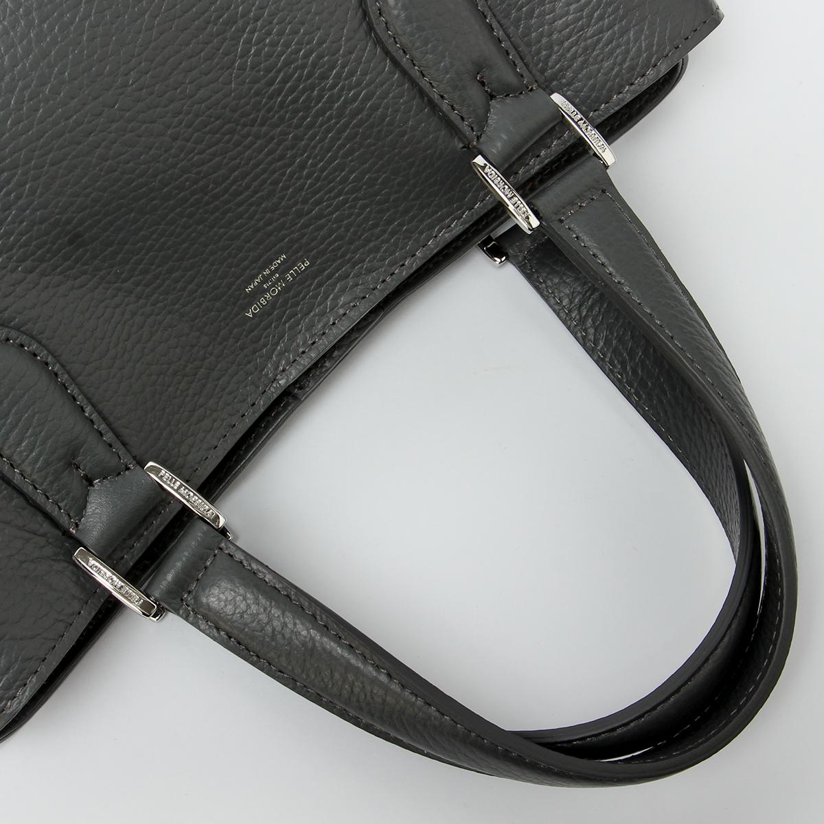 ペッレモルビダ テーラマリーナ トートバッグ PELLE MORBIDA pmo-te013