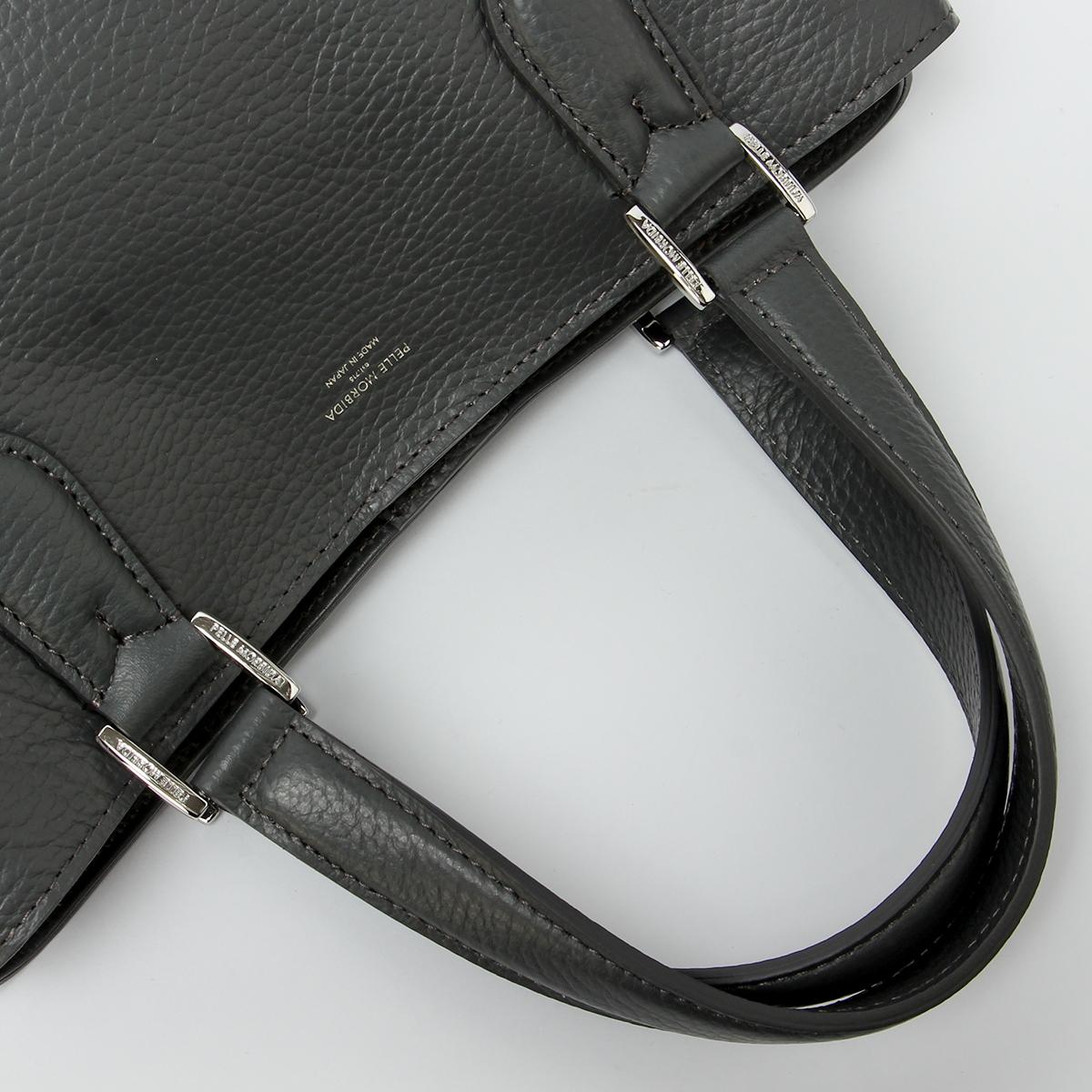 ペッレモルビダ テーラマリーナ トートバッグ PELLE MORBIDA pmo-te013