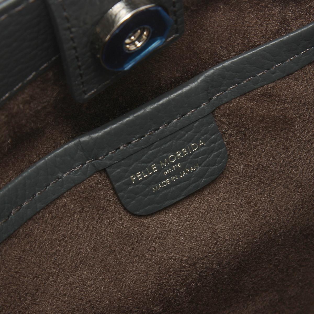 ペッレモルビダ テーラマリーナ トートバッグ PELLE MORBIDA pmo-te013