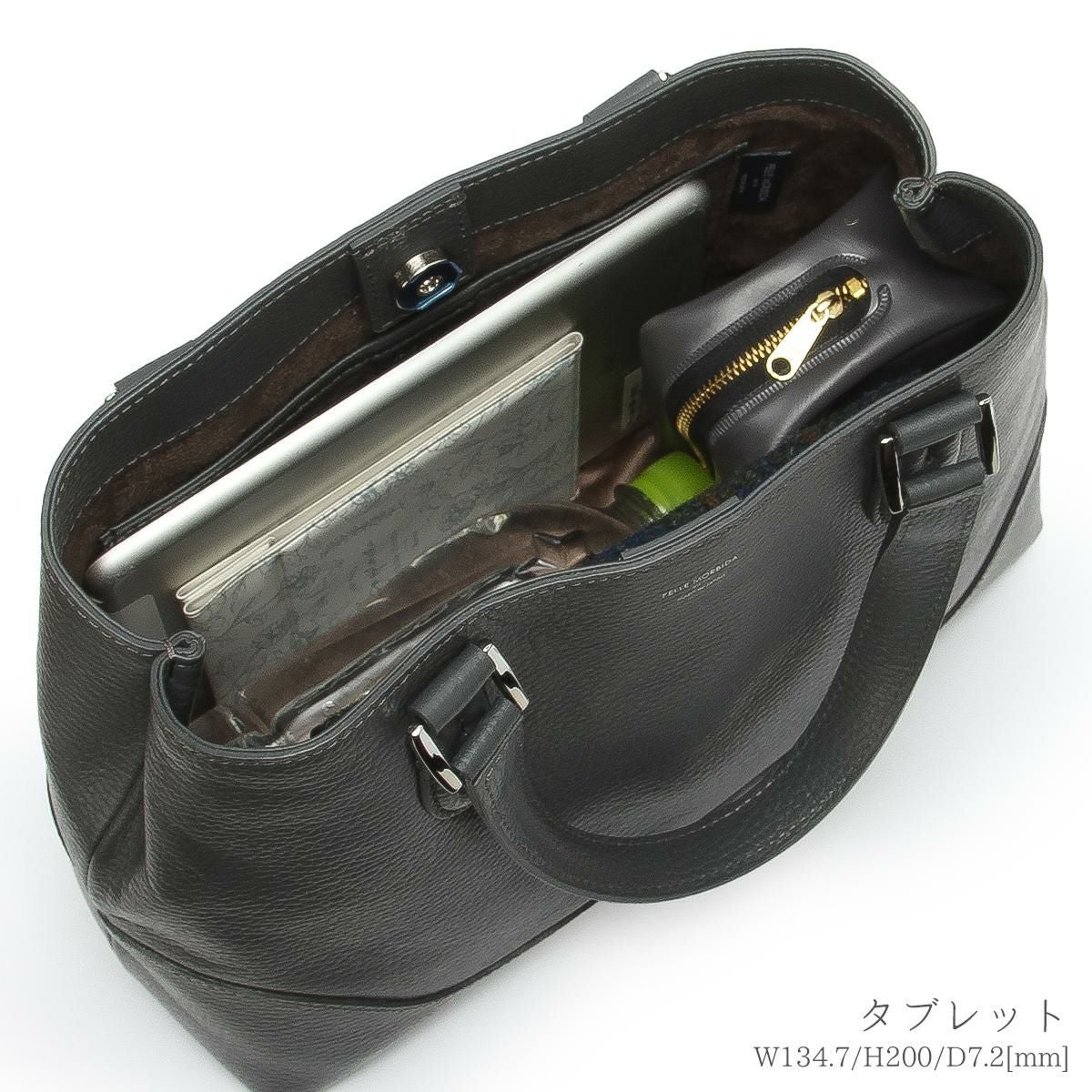 ペッレモルビダ テーラマリーナ トートバッグ PELLE MORBIDA pmo-te013