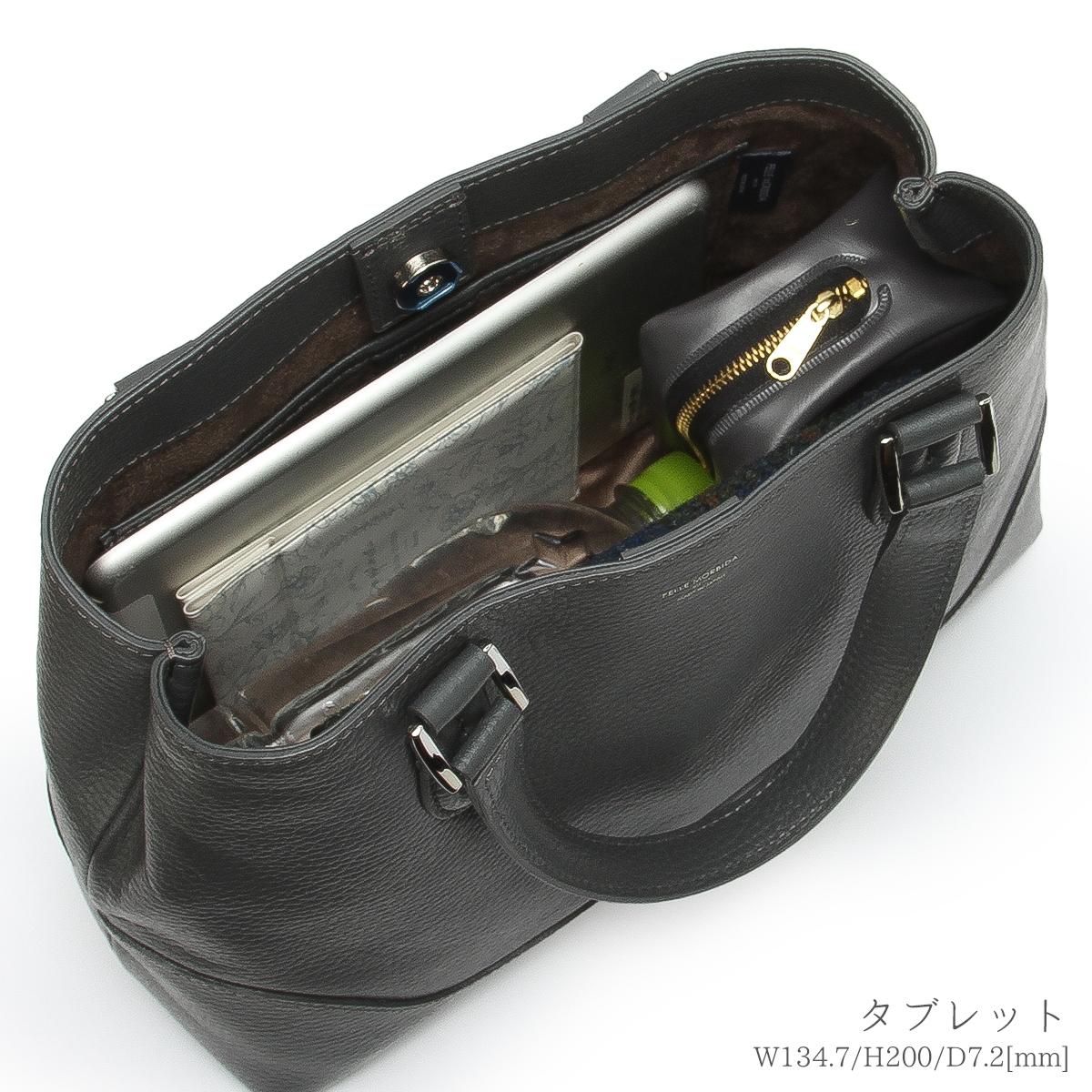 ペッレモルビダ テーラマリーナ トートバッグ PELLE MORBIDA pmo-te013