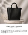 ペッレモルビダ テーラマリーナ トートバッグ PELLE MORBIDA pmo-te014