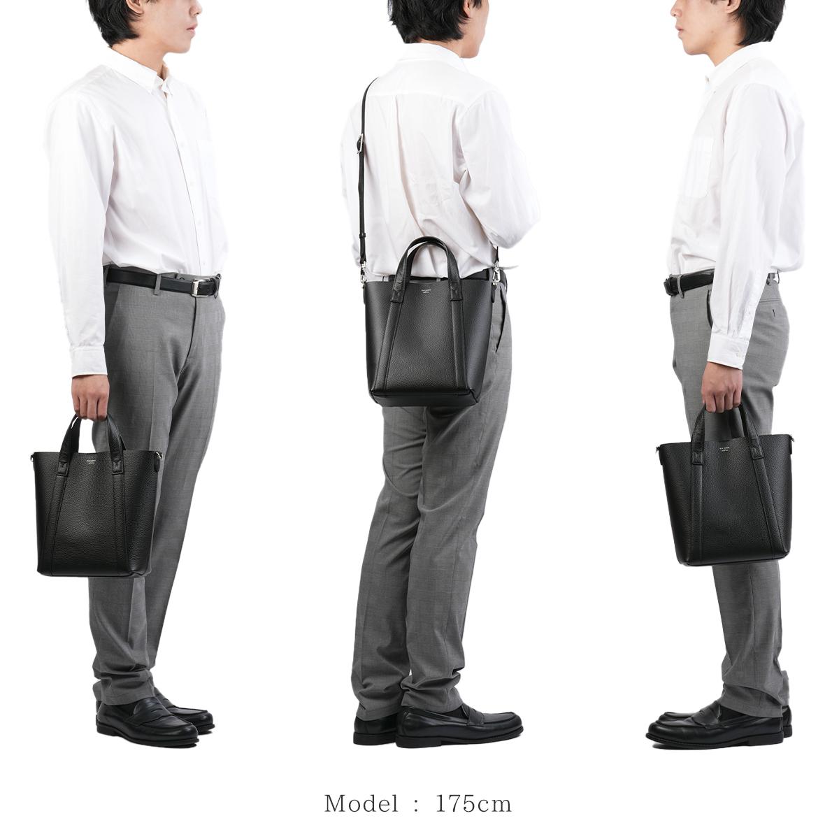 ペッレモルビダ テーラマリーナ トートバッグ PELLE MORBIDA pmo-te014