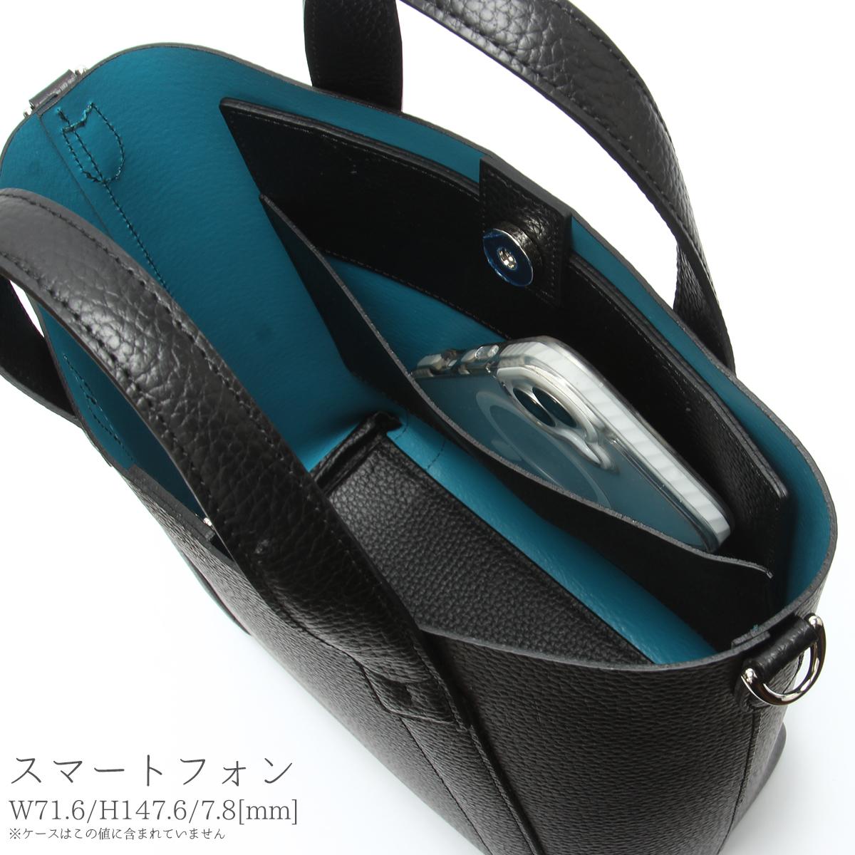 ペッレモルビダ テーラマリーナ トートバッグ PELLE MORBIDA pmo-te014