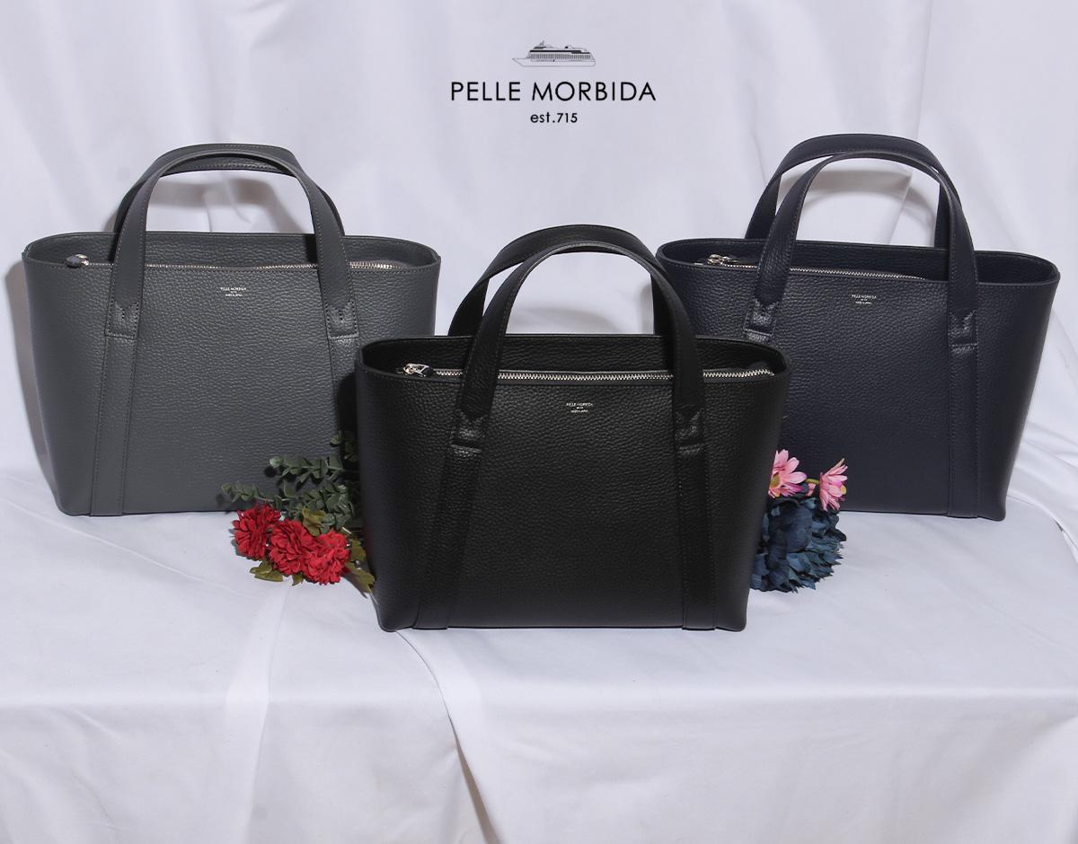 【美品】ペッレモルビダ ミニトートバッグ テーラマリーナ TE015 ブラック ペッレモルビダのミニ トートバッグ TELA MARINA | 送料無料