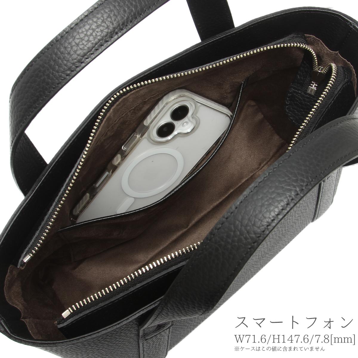 ペッレモルビダ テーラマリーナ トートバッグ PELLE MORBIDA pmo-te015