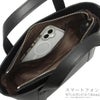 ペッレモルビダ テーラマリーナ トートバッグ PELLE MORBIDA pmo-te015