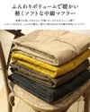 オーシバル  マフラー btt-padded-scarf