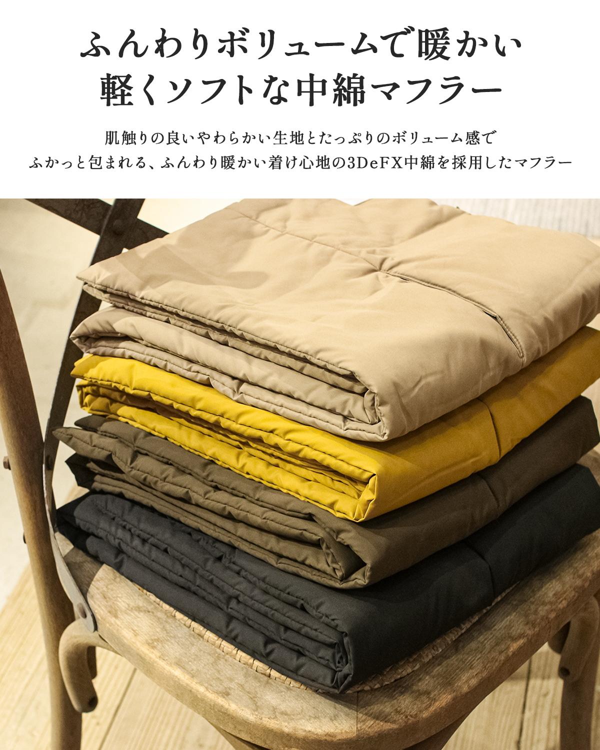 オーシバル  マフラー btt-padded-scarf