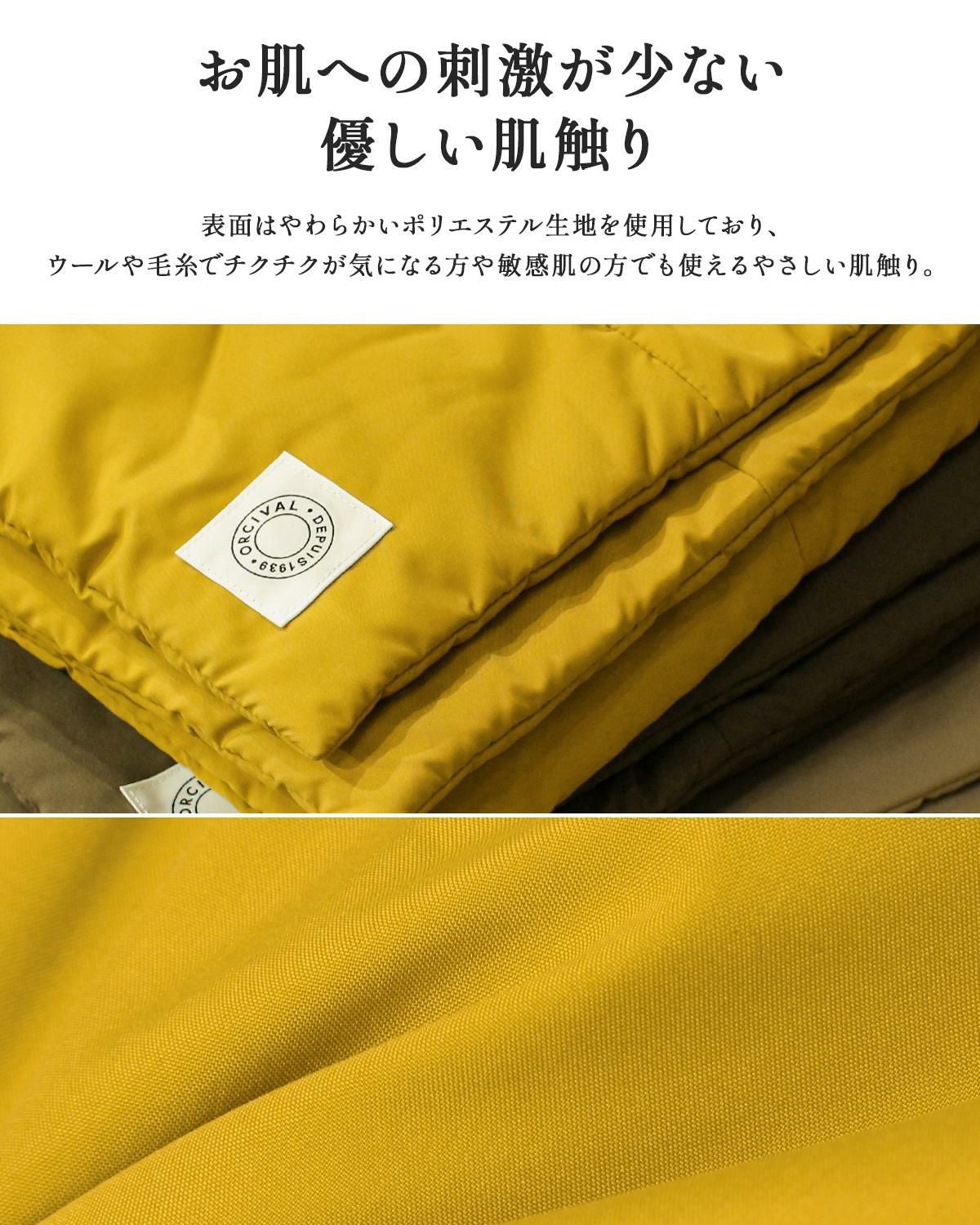 オーシバル  マフラー btt-padded-scarf