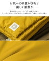 オーシバル  マフラー btt-padded-scarf