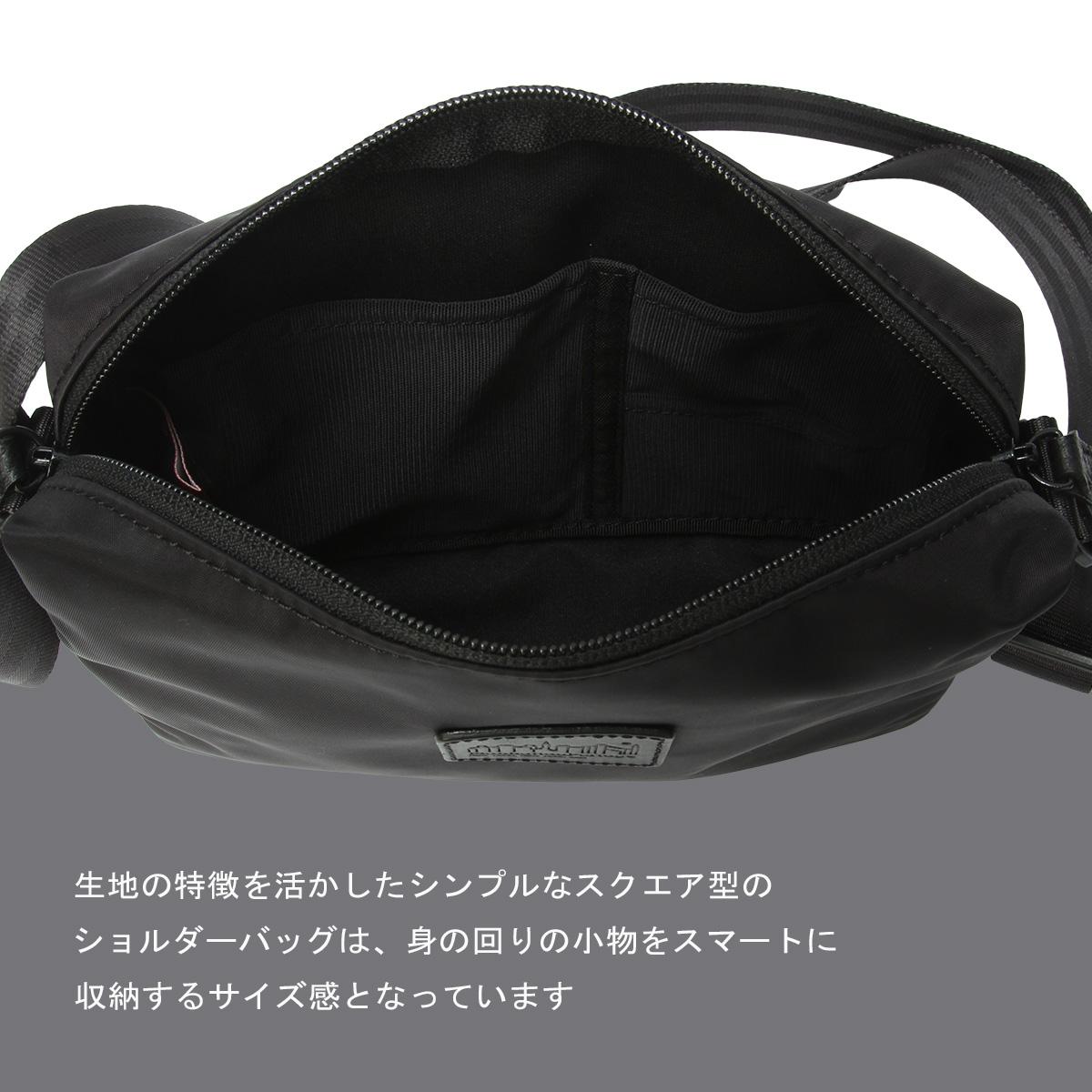 マンハッタンポーテージ ブラックレーベル ツイルナイロン ショルダーバッグ Manhattan Portage BLACK LABEL mp1488-2twlbl
