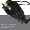 マンハッタンポーテージ ブラックレーベル ツイルナイロン ショルダーバッグ Manhattan Portage BLACK LABEL mp1488-2twlbl