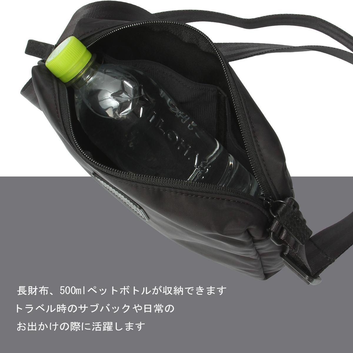 マンハッタンポーテージ ブラックレーベル ツイルナイロン ショルダーバッグ Manhattan Portage BLACK LABEL mp1488-2twlbl