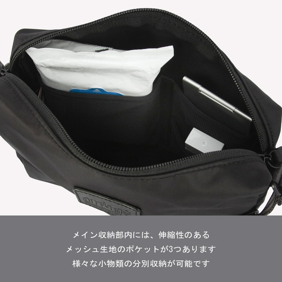 マンハッタンポーテージ ブラックレーベル ツイルナイロン ショルダーバッグ Manhattan Portage BLACK LABEL mp1488-2twlbl