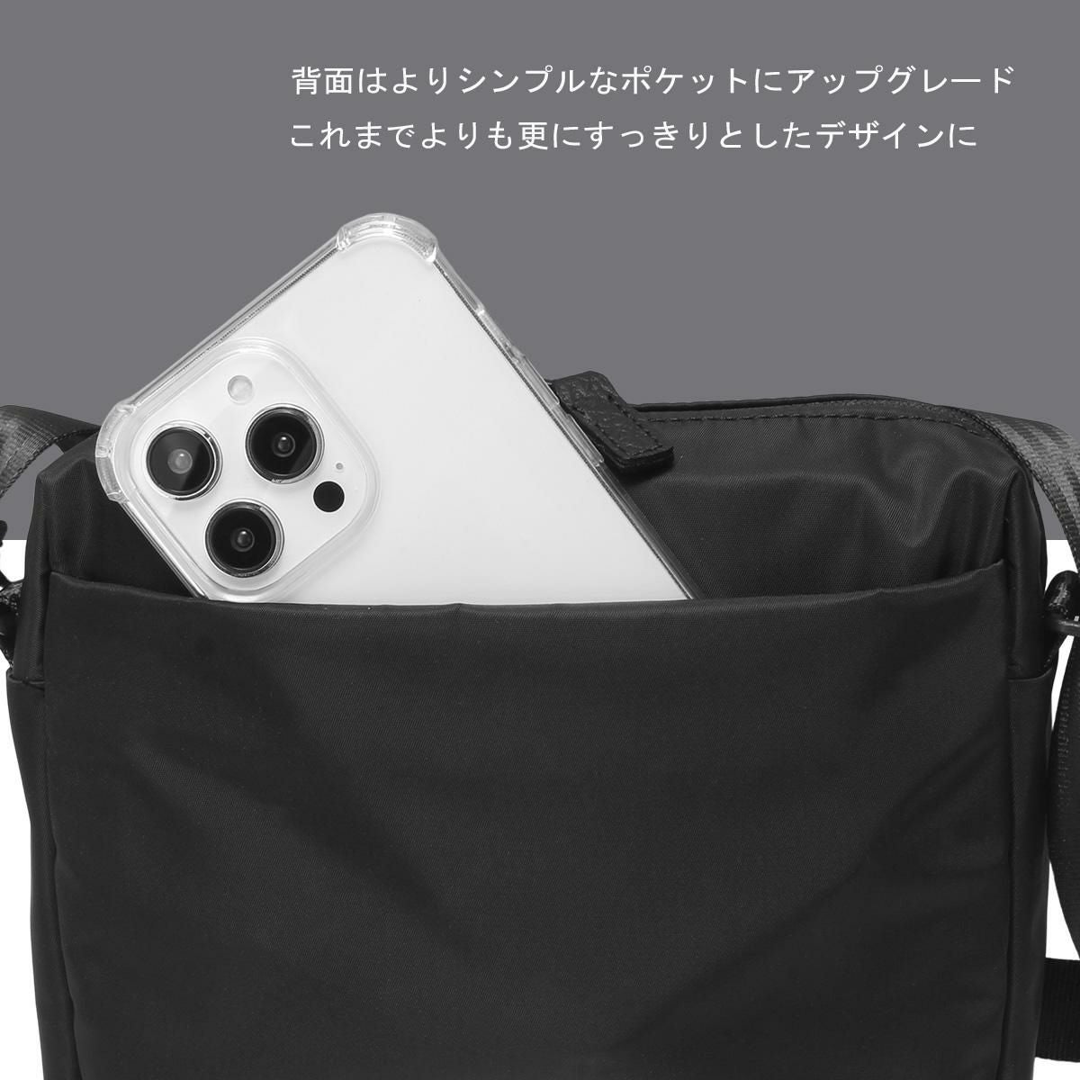 マンハッタンポーテージ ブラックレーベル ツイルナイロン ショルダーバッグ Manhattan Portage BLACK LABEL mp1488-2twlbl