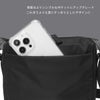 マンハッタンポーテージ ブラックレーベル ツイルナイロン ショルダーバッグ Manhattan Portage BLACK LABEL mp1488-2twlbl