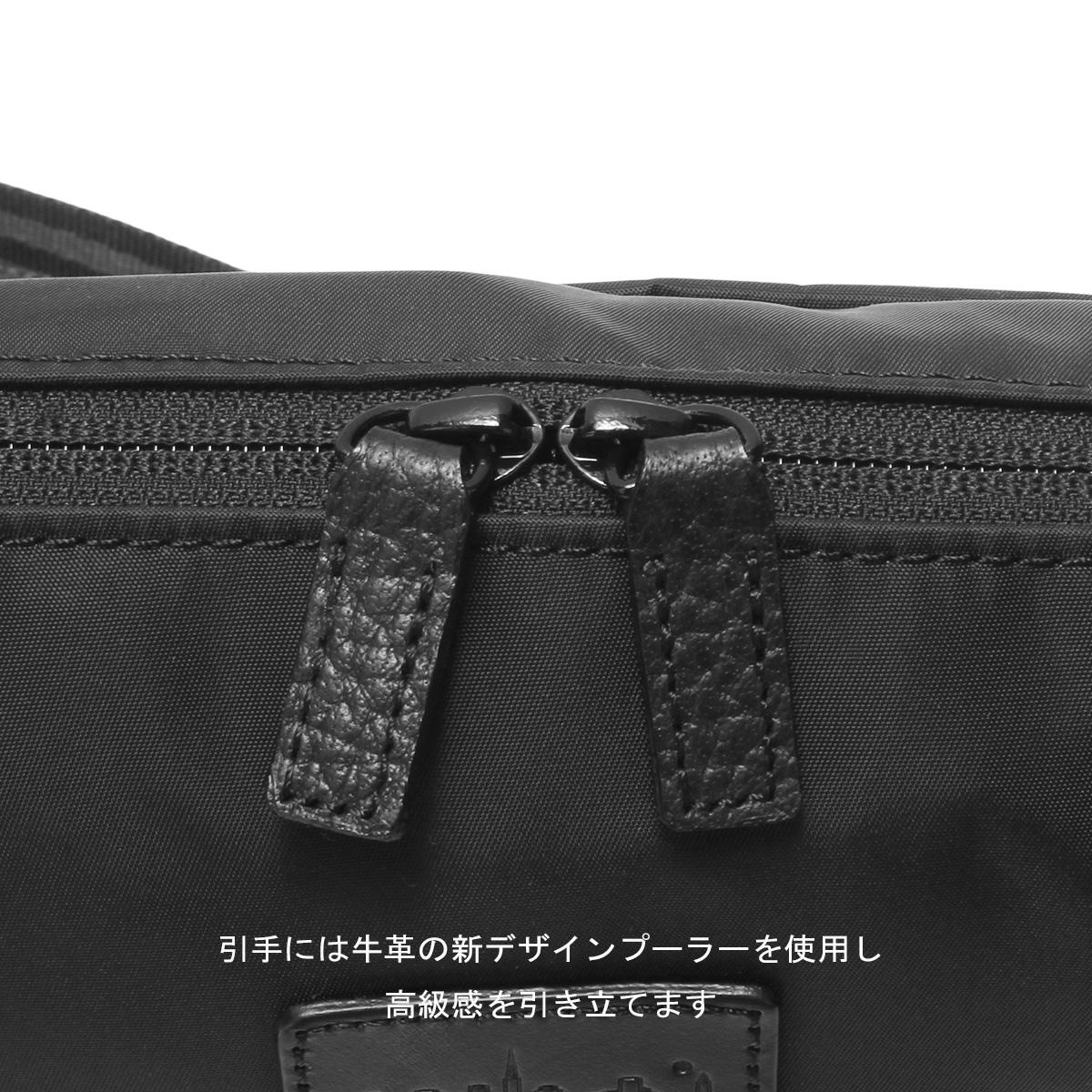 マンハッタンポーテージ ブラックレーベル ツイルナイロン ショルダーバッグ Manhattan Portage BLACK LABEL mp1488-2twlbl