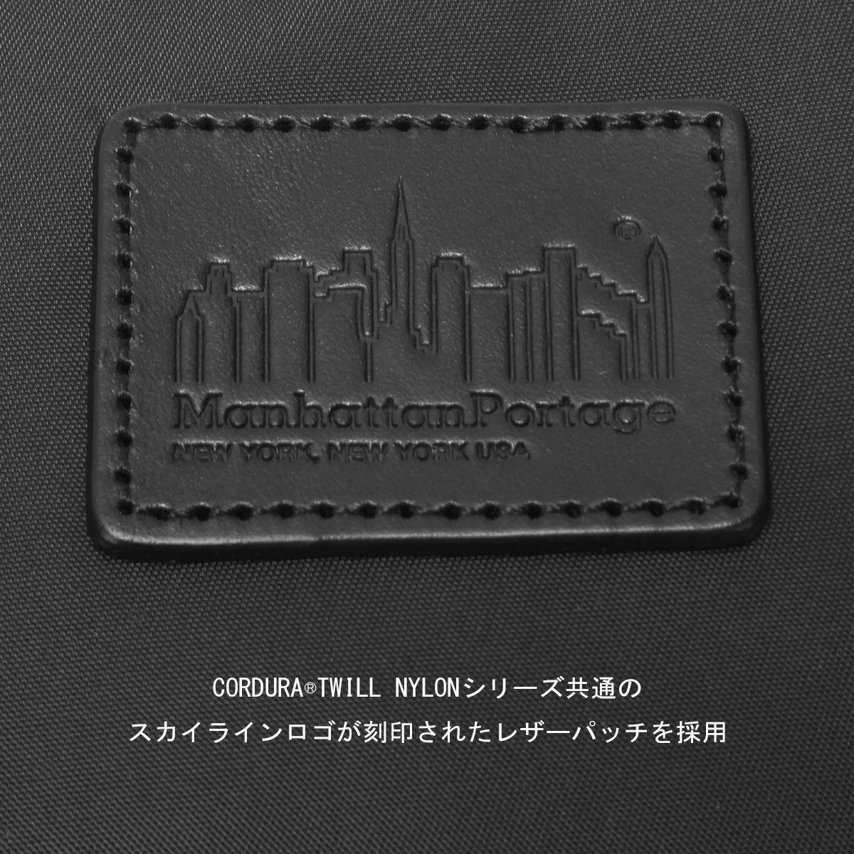 マンハッタンポーテージ ブラックレーベル ツイルナイロン ショルダーバッグ Manhattan Portage BLACK LABEL mp1488-2twlbl
