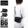 マンハッタンポーテージ ブラックレーベル ツイルナイロン メッセンジャーバッグ Manhattan Portage BLACK LABEL mp2600twlbl-tb