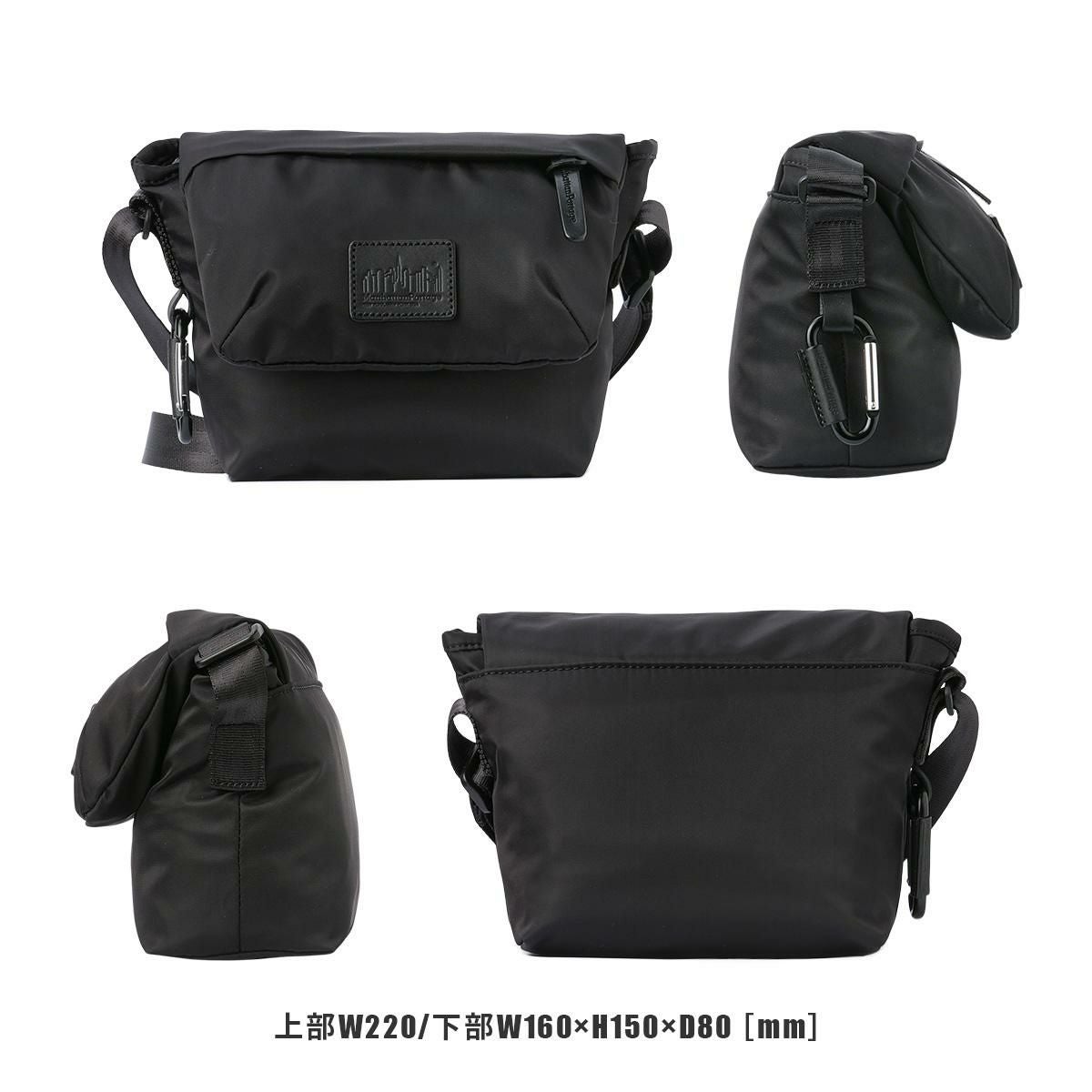 マンハッタンポーテージ ブラックレーベル ツイルナイロン メッセンジャーバッグ Manhattan Portage BLACK LABEL mp2600twlbl-tb