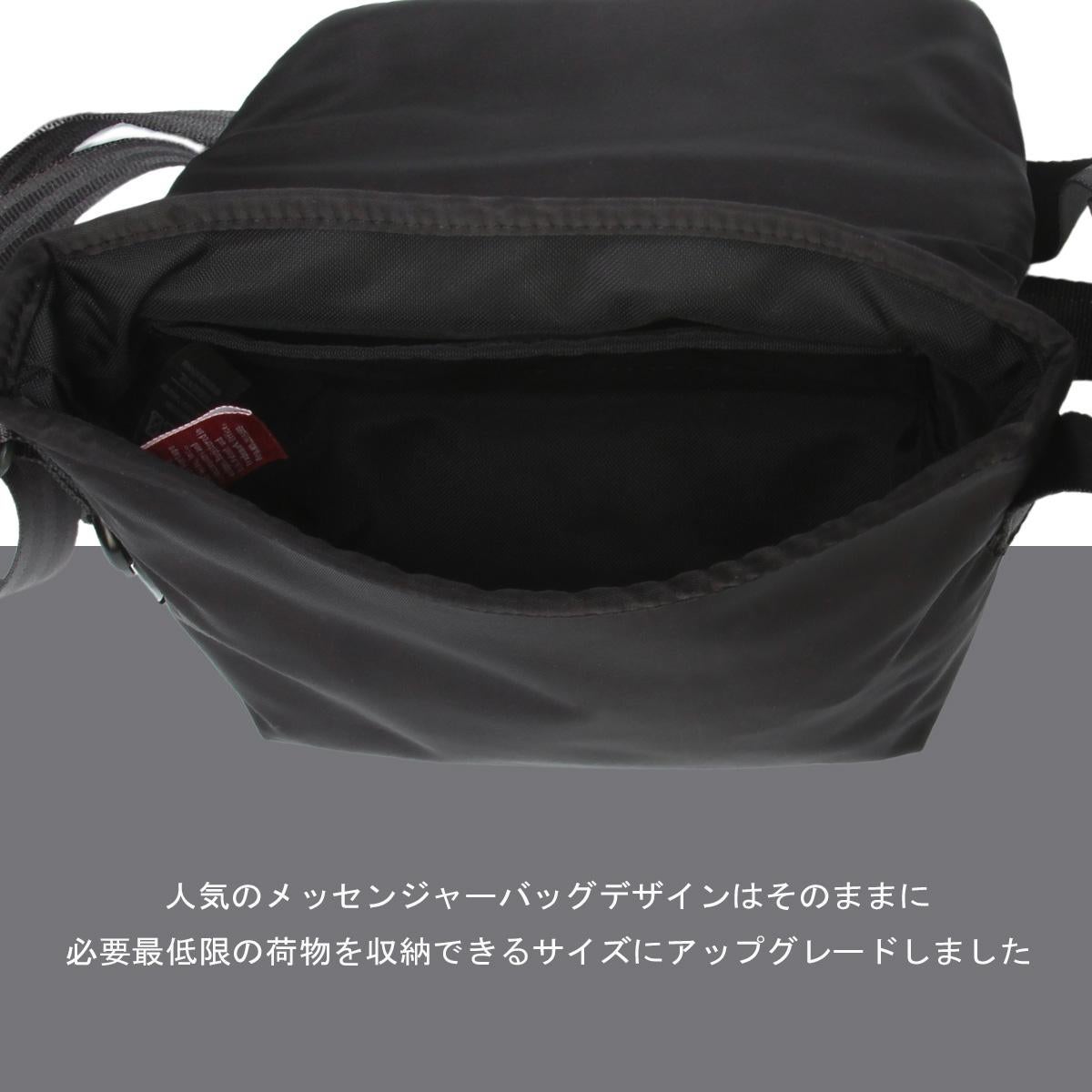 マンハッタンポーテージ ブラックレーベル ツイルナイロン メッセンジャーバッグ Manhattan Portage BLACK LABEL mp2600twlbl-tb