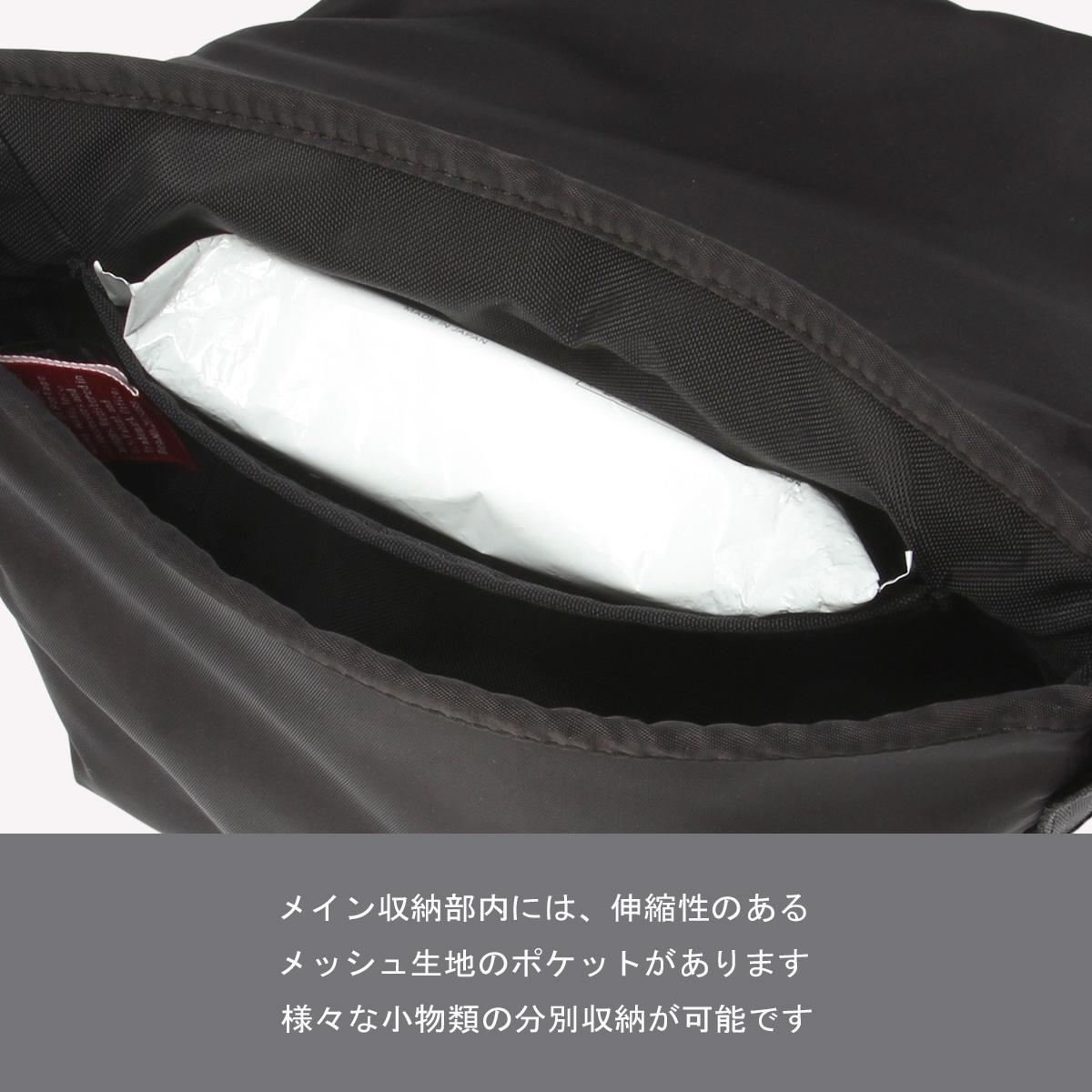 マンハッタンポーテージ ブラックレーベル ツイルナイロン メッセンジャーバッグ Manhattan Portage BLACK LABEL mp2600twlbl-tb