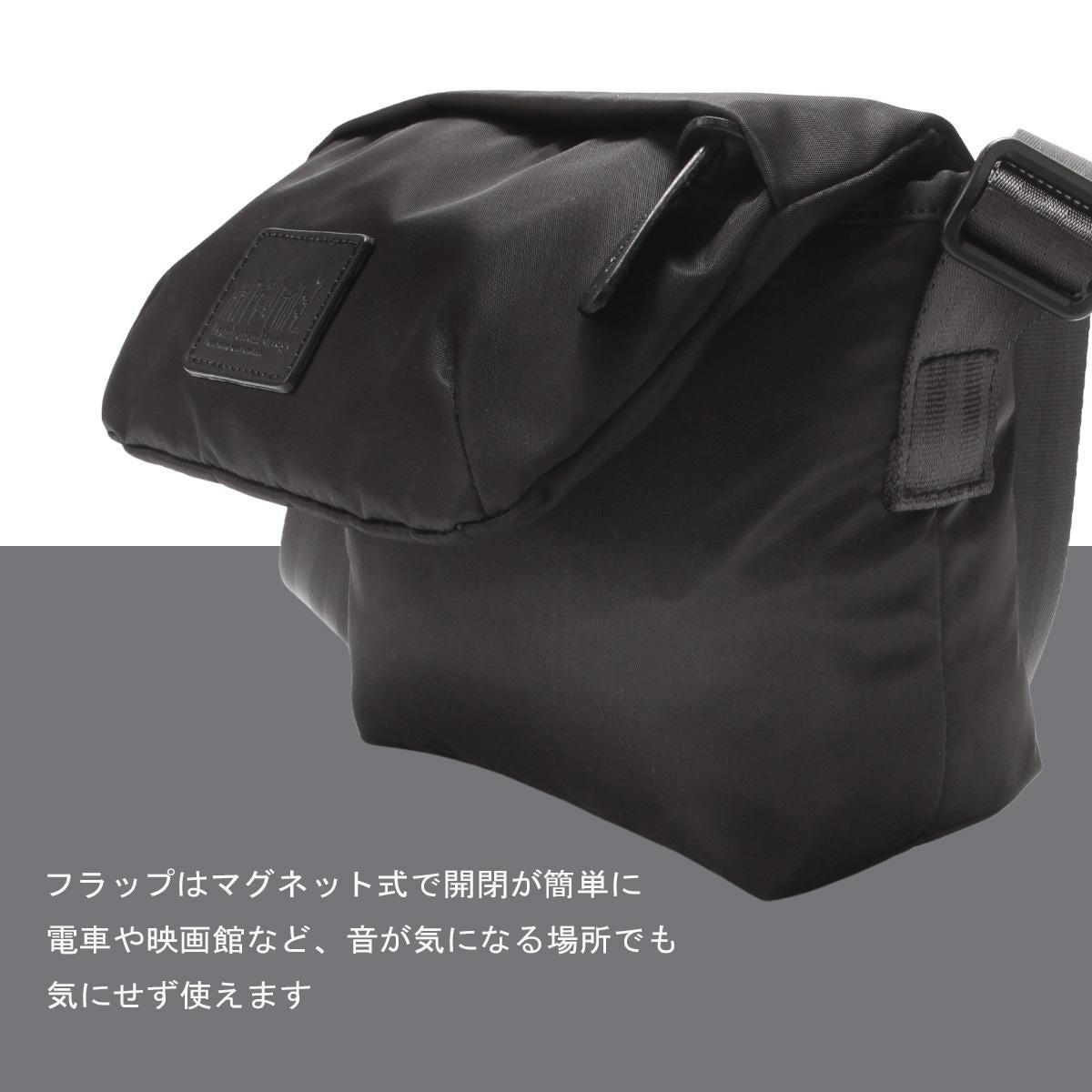 対象商品2点以上購入で10%OFFクーポン対象】マンハッタンポーテージ