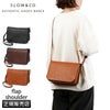 スロウ cb ショルダーバッグ SLOW 858s46p