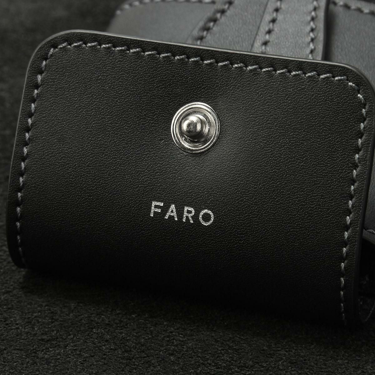 ファーロ Calma  FARO cal-multi-h